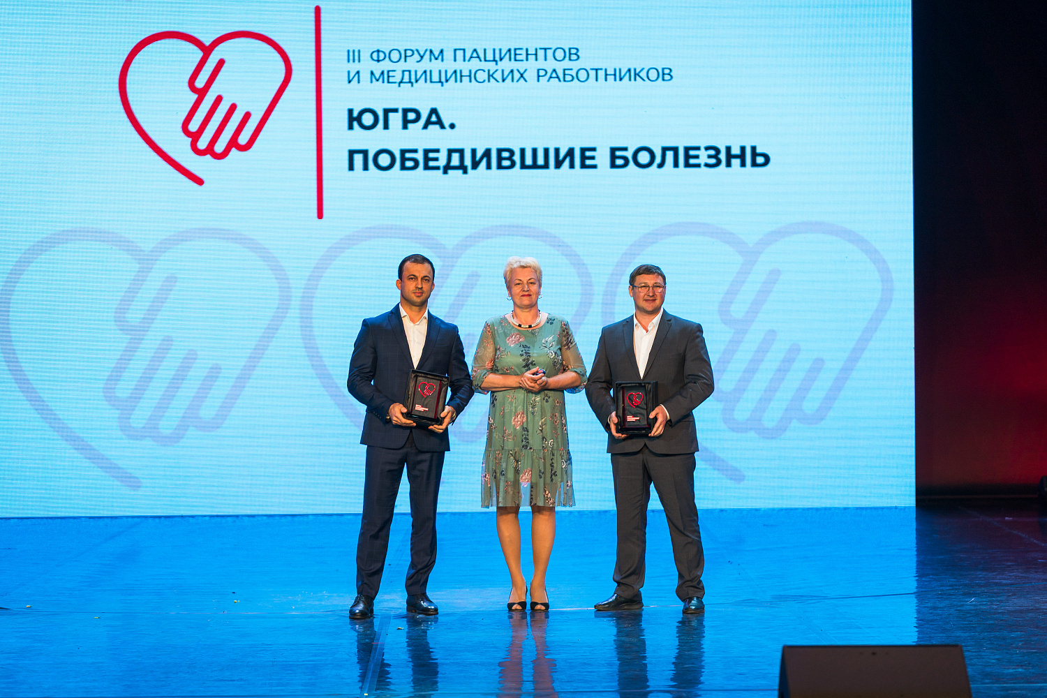 #ИСТОРИЯСПАСЕНИЯ
