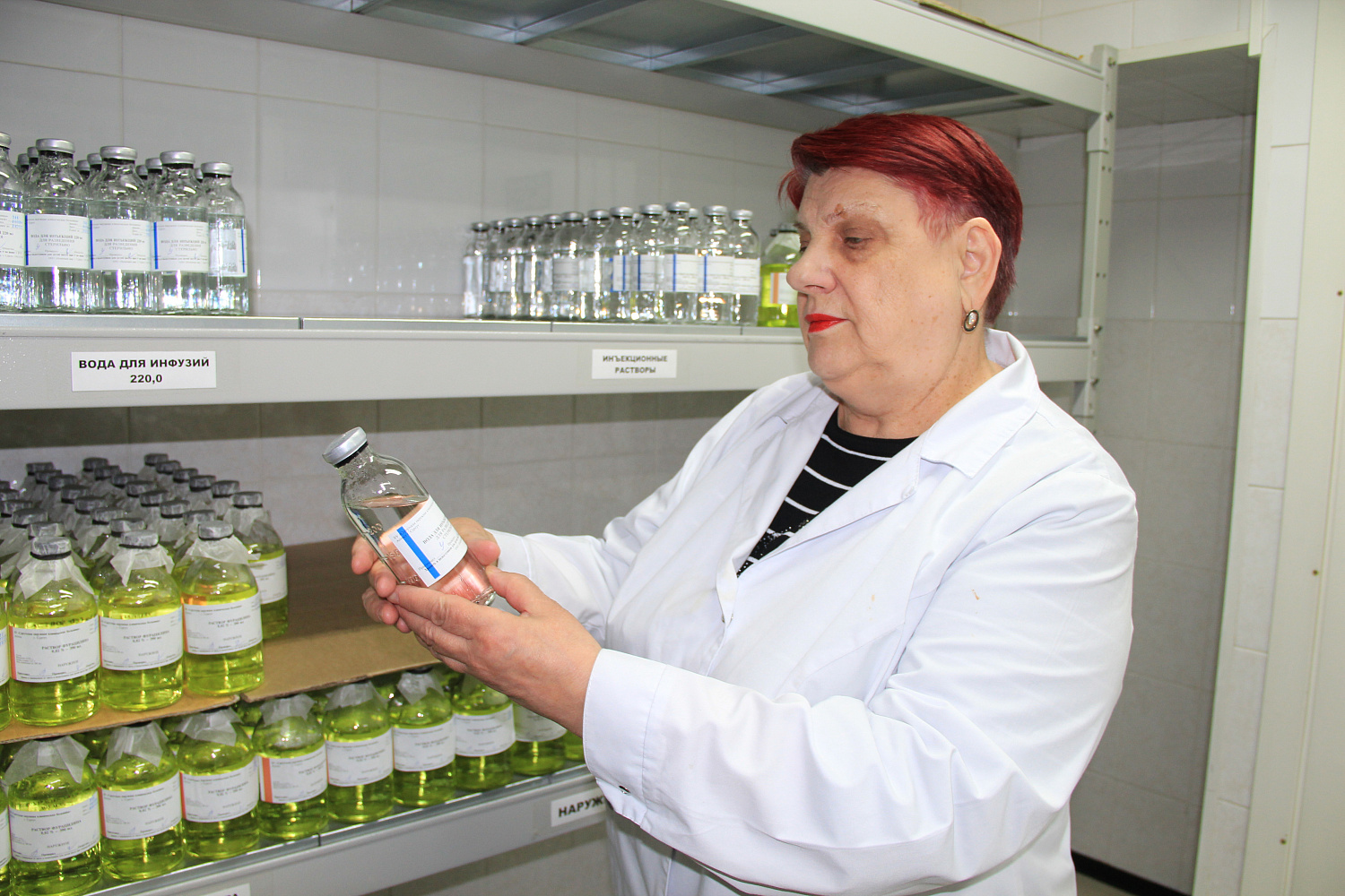 Любить работу и жизнь!